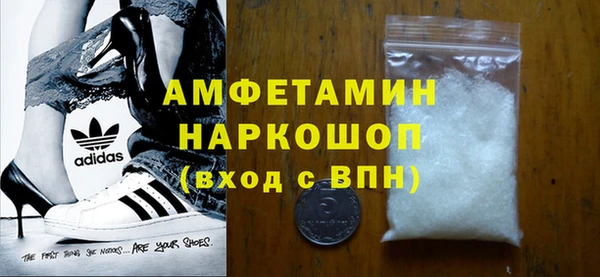 COCAINE Гусиноозёрск